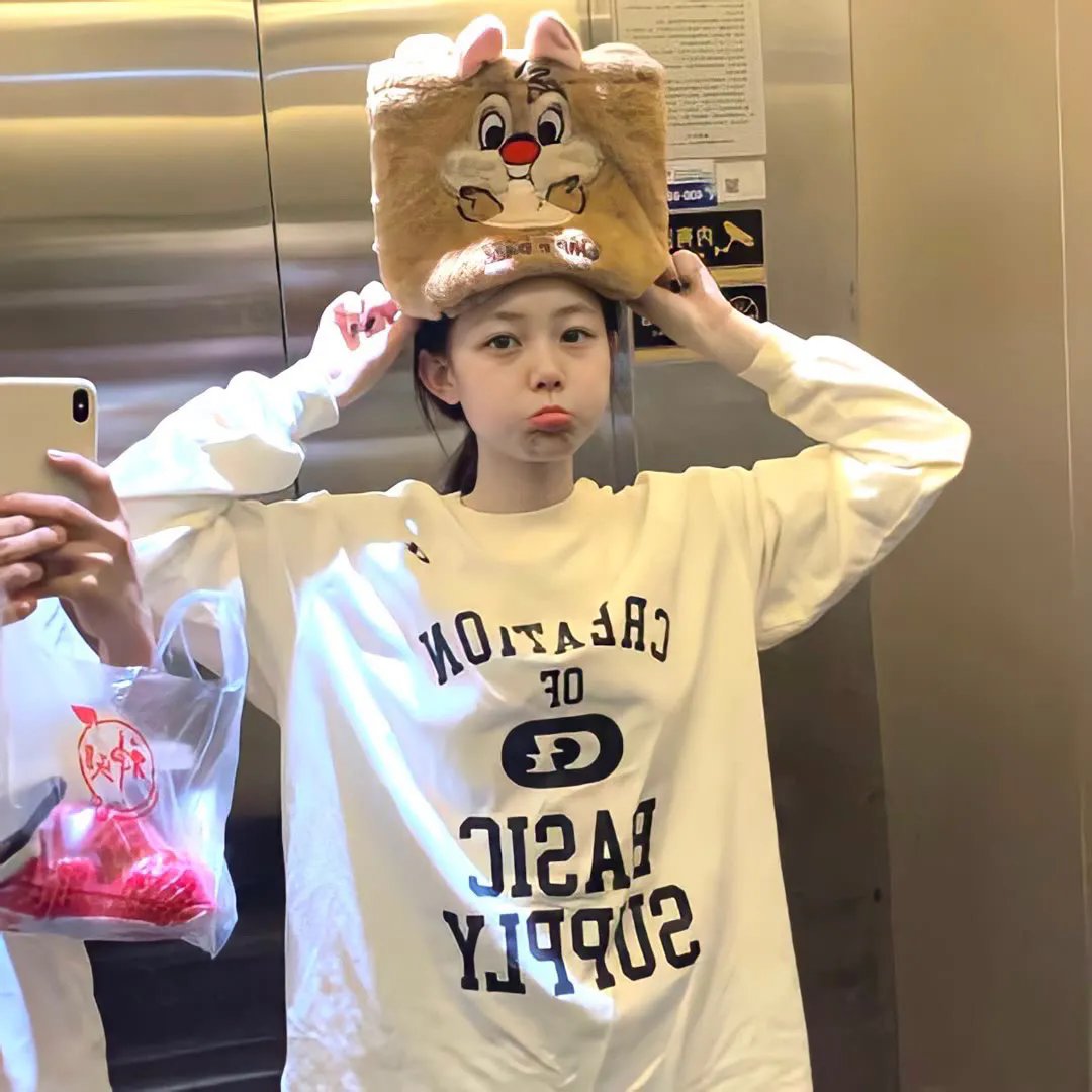 特莉丝坦娜