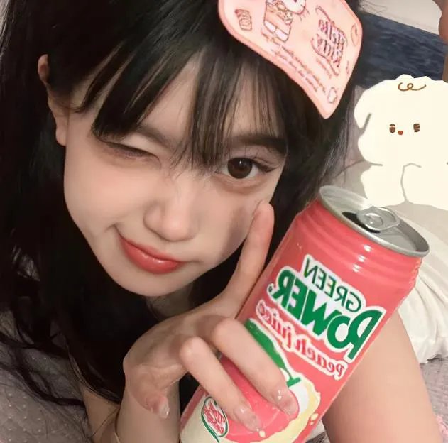爱奴